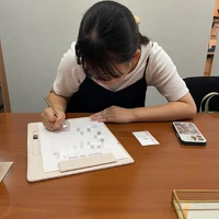 画像350